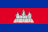 APPLY FOR CAMBODIA VISA ONLINE