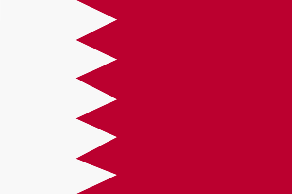 Visum für - Bahrain