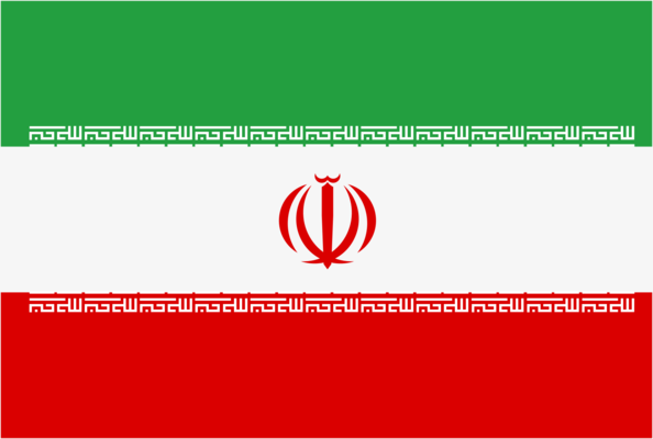 Visum für - Iran