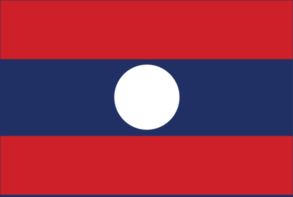 Visum für - Laos