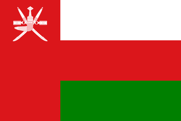 Visum für - Oman