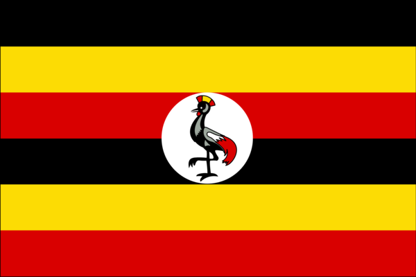 Visum für - Uganda